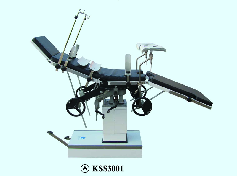 KSS3001型、KSS3001A型 侧面操纵式综合手术台